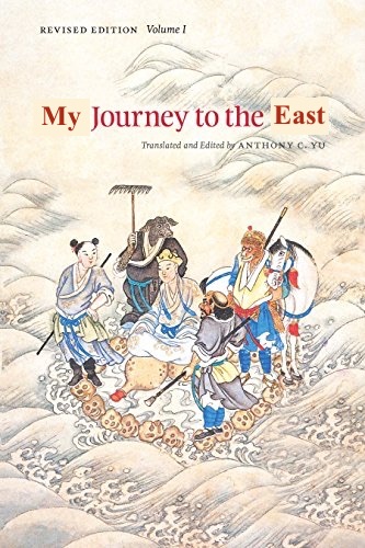 Journey to the East