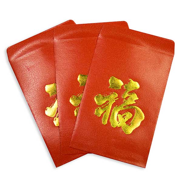 Chinese New Year Red Envelopes